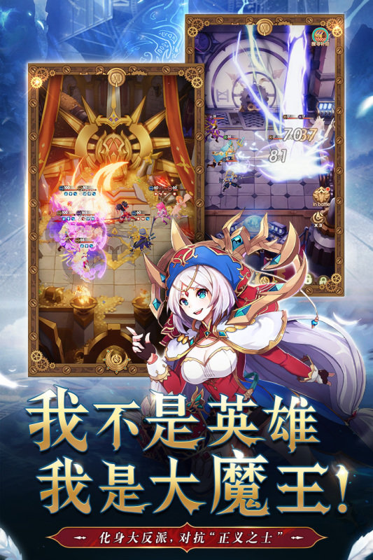 幸运草骑士九游版