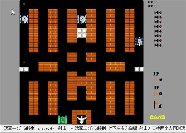 90坦克经典最新版