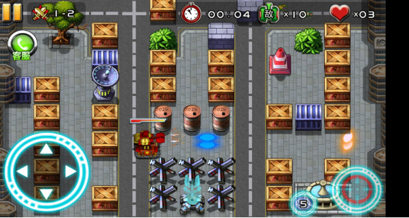 超级坦克大战最新版