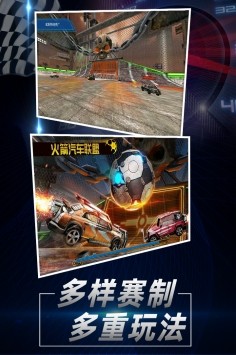 指尖坦克最新版