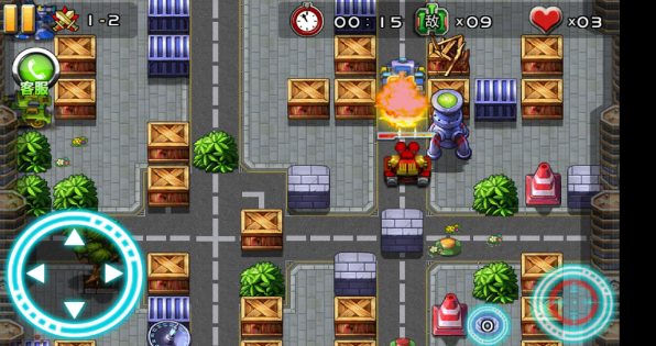 超级坦克大战最新版