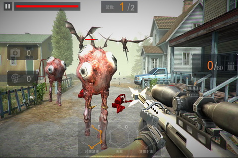 末日危城扳机正版