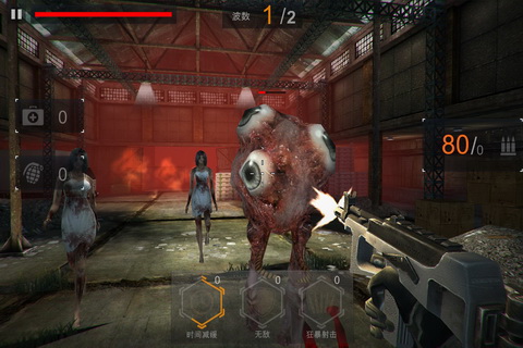 末日危城扳机正版