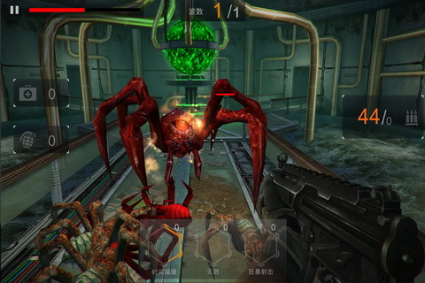 末日危城扳机正版