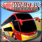 世界巴士驾驶模拟器最新版