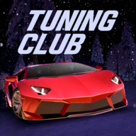 Tuning Club Online修改版
