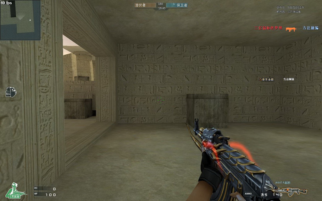 Cf单机版手机版