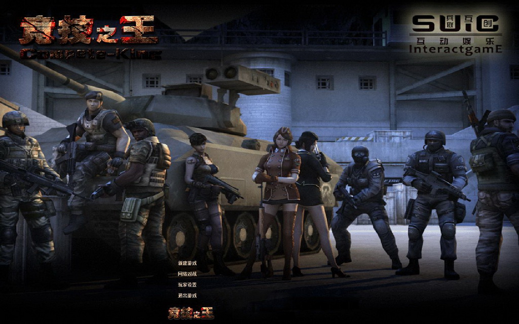 Cf单机版手机版