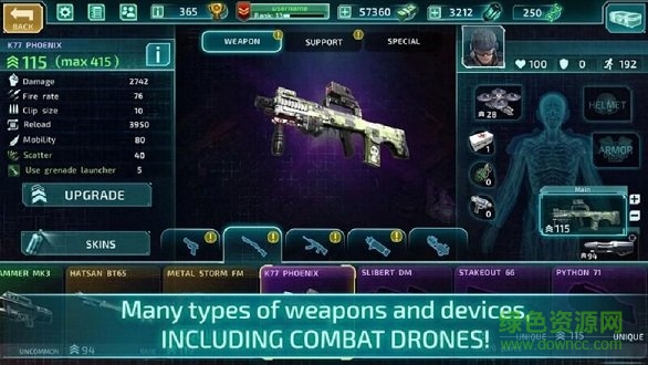 孤胆枪手2手机版免费