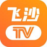 飞沙电视TV下载