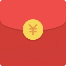 万能全自动抢红包神器