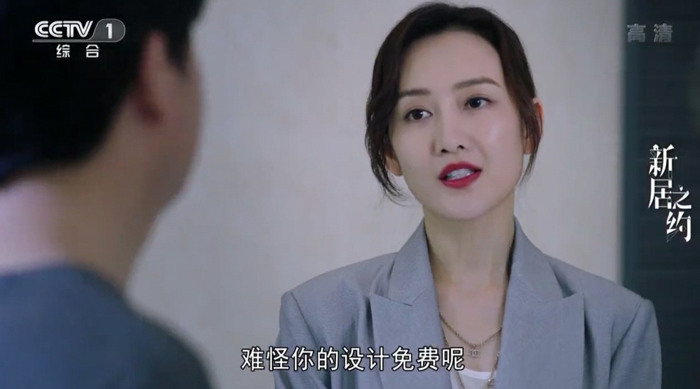 超级itv电视版