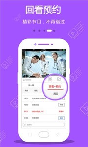 欧阳追剧