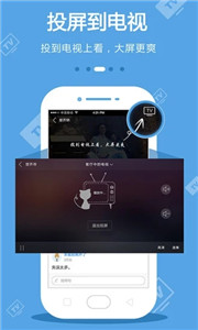 欧阳追剧