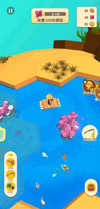 我的水世界游戏