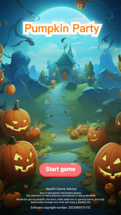 南瓜派对(Pumpkin Party)