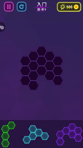 六边形消消消游戏