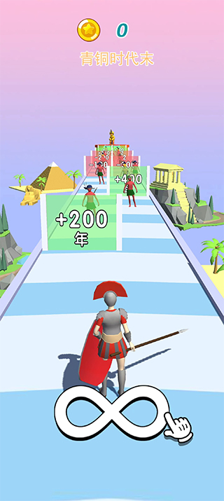 未来战士进化中文版