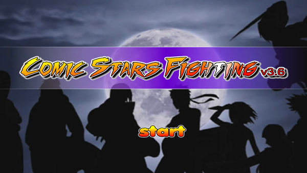 mugen动漫大乱斗手游