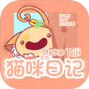 猫咪生存日记（CatSur