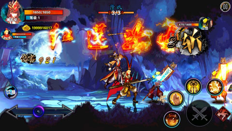 西游斗战怒佛正版