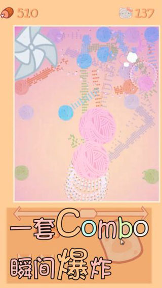 猫咪生存日记（CatSur