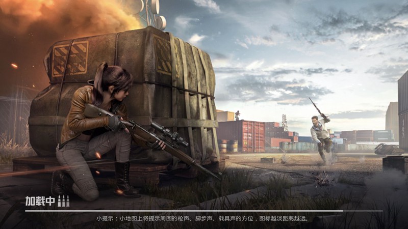 光子孤岛行动游戏安卓版 v1.1.3