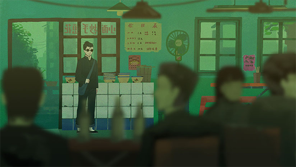 三伏游戏手机版