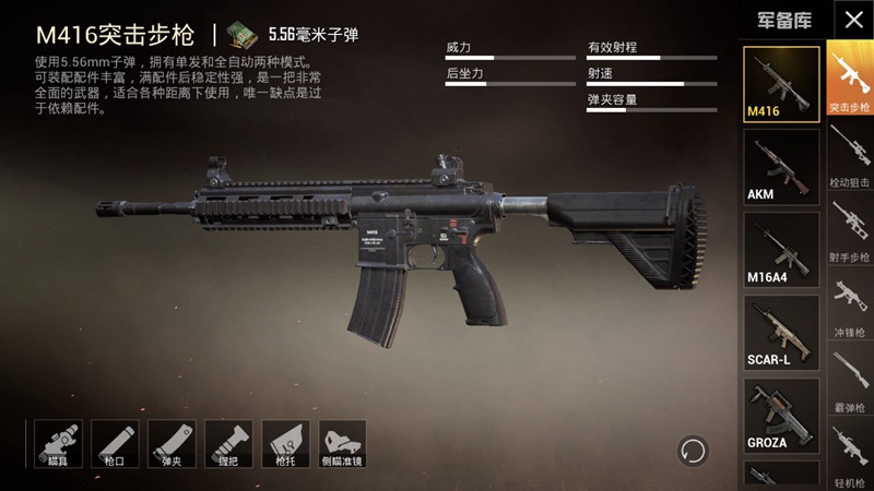 光子孤岛行动游戏安卓版 v1.1.3