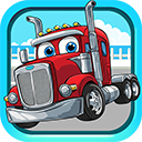 儿童益智汽车游戏