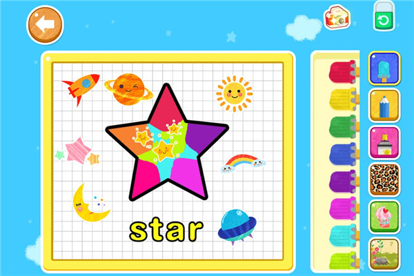 天才宝宝学前启蒙手游