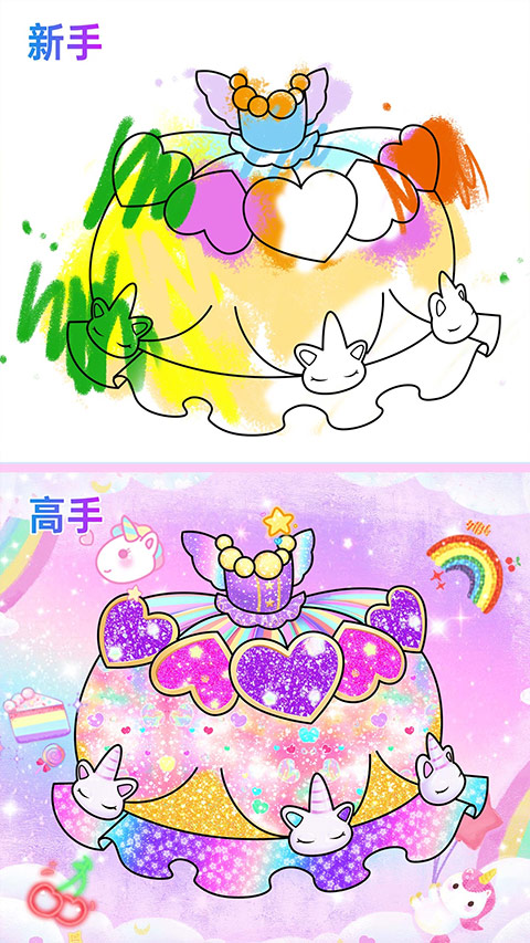 闪耀公主裙小游戏