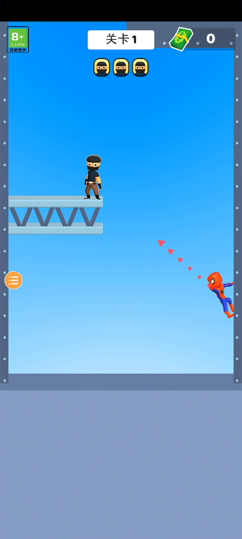 绳索蜘蛛侠游戏