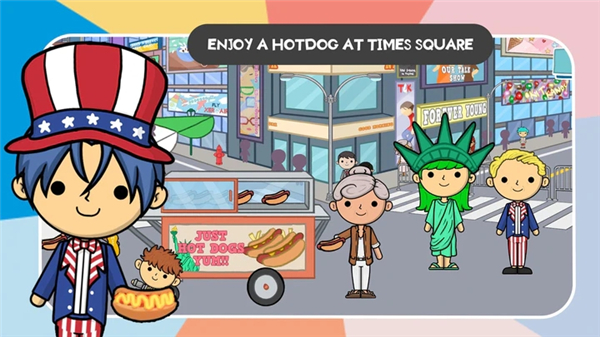 莱拉的世界环游世界游戏