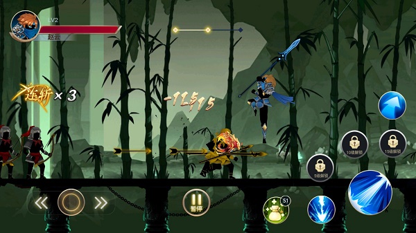 火柴人三国官方版