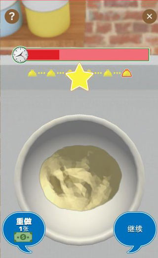 疯狂猫咪甜品店官方版