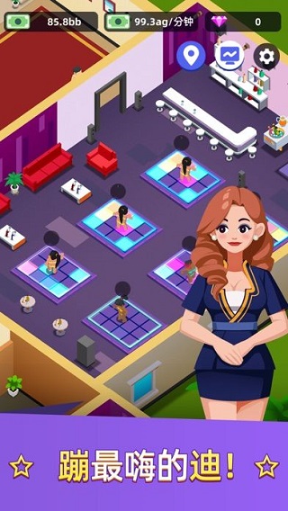 温泉大亨正版手游