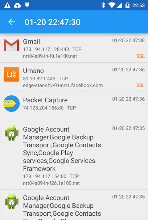 Packet Capture官方版