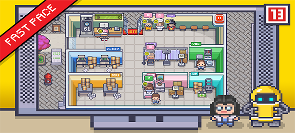 病院物语中文版