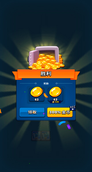 叫我炮塔大师中文版