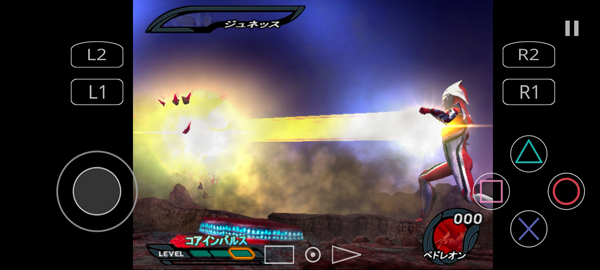 奈克瑟斯奥特曼默示录