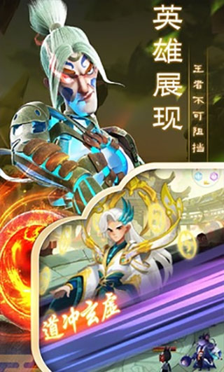 开心宝贝塔防官方版