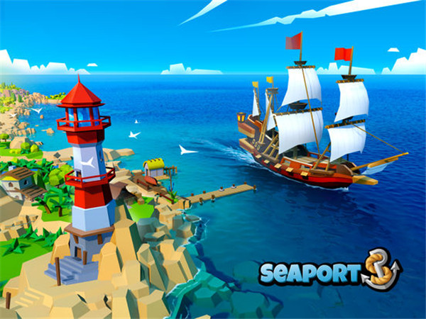 航运大亨游戏官方版