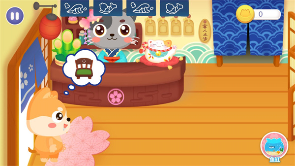 宝宝寿司店游戏