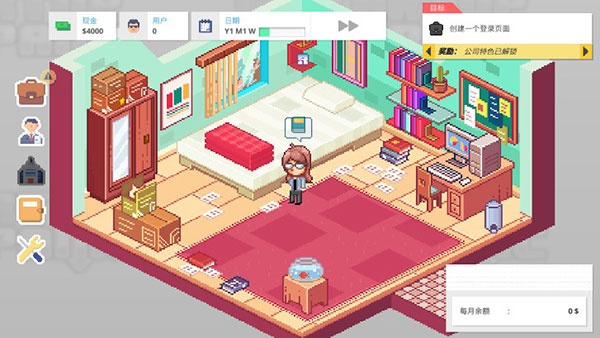 创业恐慌最新版