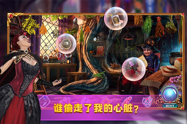 密室逃脱24末日危机手机版