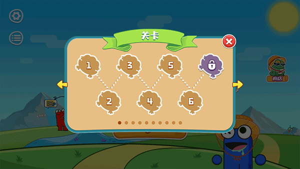 饥饿的青蛙游戏