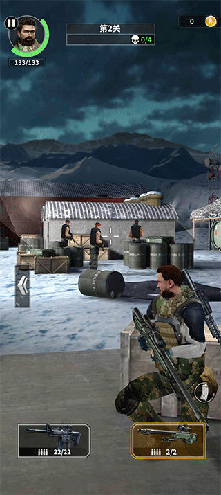 现代枪击手游最新版