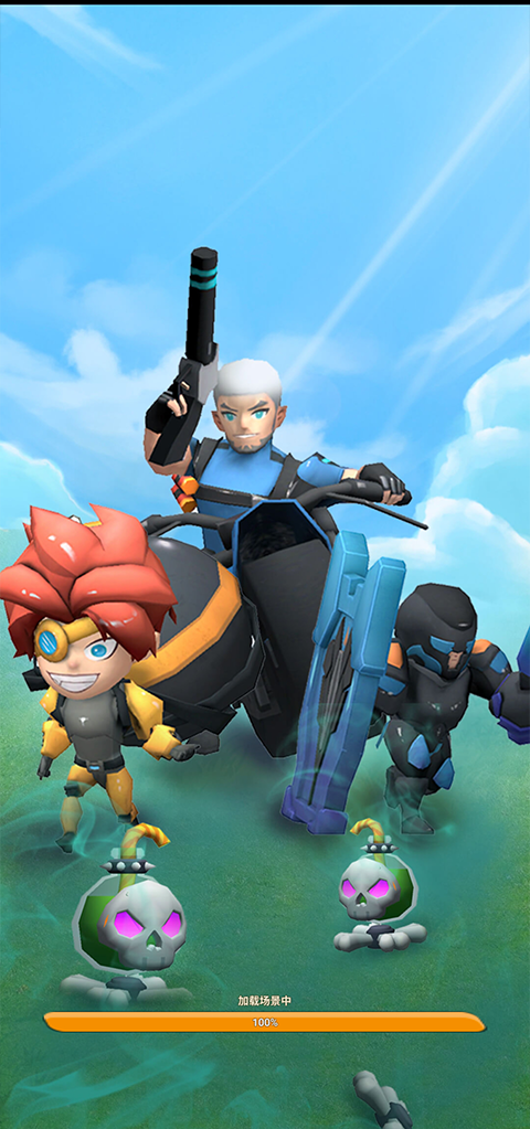 口袋军团官方版