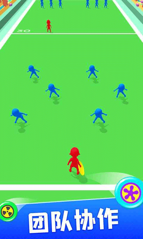 飞盘盘飞你游戏